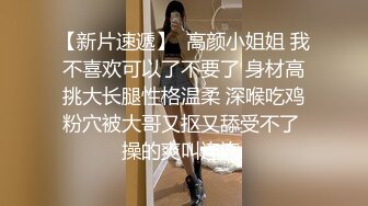 寂寞熟女办公室玩漏出