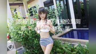 豪放女啥都敢玩