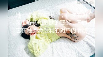 【学妹兼职】暑期大学生兼职，被中年大叔忽悠家中，啪啪狂草，拉屎自慰极度反差！ (4)