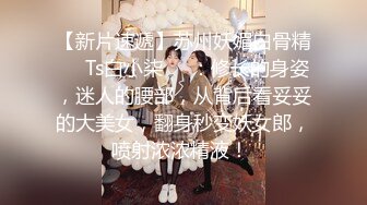 国产麻豆AV 皇家华人 天美传媒 TM0036 老婆卖身缓债-下 终于还清债务了，老婆的身体却不满足 伊靖瑶