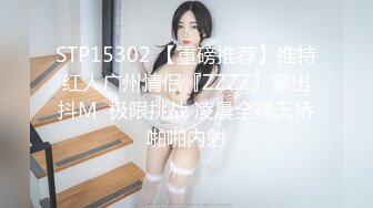 优雅气质尤物御姐女神开档牛仔裤特别戳中XP，翘起蜜桃小屁股后入小穴，风情万种的优雅女神 端庄的外表淫荡内心