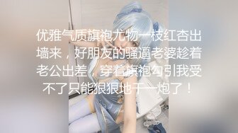 电报群字母圈，国内反人类顶尖级母狗调教大神【大叔S】纯正女狗奴训练 (2)