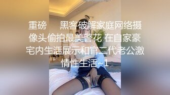   老司机女上位姿势动作娴熟 草起来丰富带劲