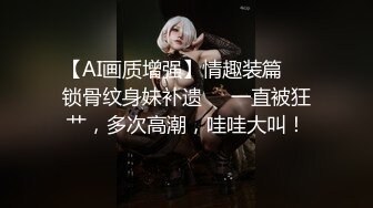   两个韵味50多岁半老徐娘臊起来谁能顶得住,专门找个年轻小伙才伺候,还装嫩