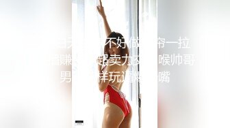 高铁露出女神『娜奥美』❤️全付费性爱私拍 法拉利上潮喷萝莉美女 炮炮都内射 高清1080P原版 (16)