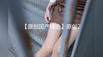 麻豆傳媒 兔子先生監制 TZ078-1 我的機器人女友 上篇