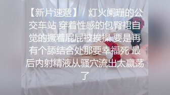 ⚫️⚫️对话精彩，开中华轿车又不帅气的超强PUA大神【一路向北】教科书式逆袭，约炮3位美女开房车震性爱露脸自拍4