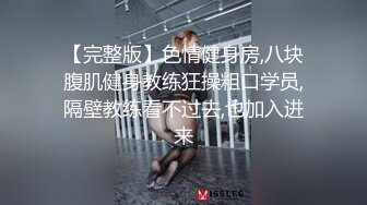 情色主播 思林求守护