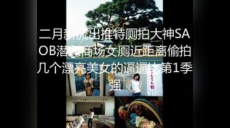  坦克熟女妈妈 啊使劲小宝贝 操一下屁眼 不要拍脸 等会儿删掉 阿姨被眼镜小伙插了逼再操菊花