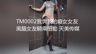 【爱喝开水】新人！极品御姐长腿高跟~足交爆添~女上位啪啪 (1)