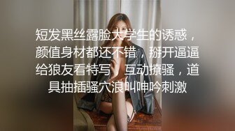 ：大神偷拍两个极品女神裙底❤️极品美腿配超短裙性感粉窄内直接露给大家看 极品包臀裙女神肤白貌美大长腿