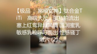 【新片速遞】女盆友闺蜜一起玩❤️快把我的鸡巴给吃融化掉了，来位狼友跟我一起操她们的骚逼就好了❤️给她们两个舔得我浑身上下不要不要的！