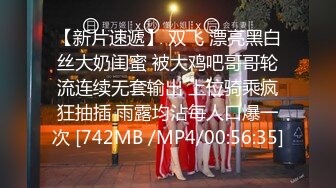 國產AV 果凍傳媒 91BCM012 同學媽媽威脅我和她做愛 希瑤