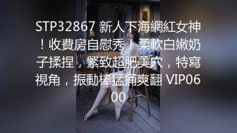 1/24最新 巨乳D罩杯美女辣妹瀧川華音無馬流出VIP1196