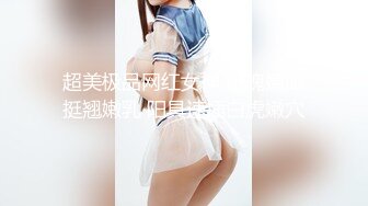 草莓小喵喵大屁股少妇女仆装居家啪啪，特写口交拨开内裤摸逼后入抽插猛操