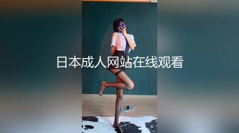 后入我的会员