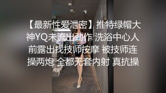 【极品纯情小仙女】此女只应天上有 人间谁配操一回 极品白嫩小美女揉美乳玩粉穴 极致诱惑喷血