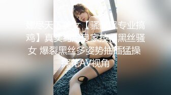 麻豆传媒-人妻堕落之路-欧妮