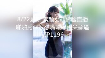  2024-11-16 爱豆传媒IDG-5529干爹干干女儿对白淫荡不堪入目