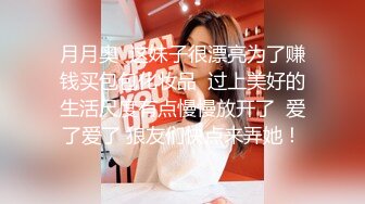 【美乳御姐】【你今天吃了吗】第二弹，四天深喉啪啪被干，骚气逼人勾魂尤物，让人印象深刻的新星