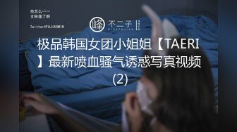 亚洲午夜国产片在线观看