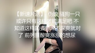 纹身哥酒店重金约炮极品黑丝大长腿小姐姐各种姿势啪啪啪