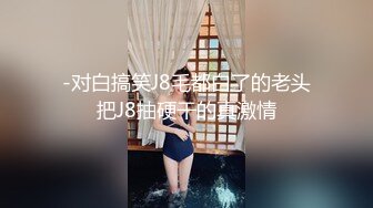 SWAG『Ursulali』 竞泳女生 游泳校队的必修课 赛前教练秘密训练 无套中出內射