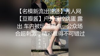 讲故事系声优系主播,听声可射！ 各种剧情演绎模拟强上 母子乱伦 发春等 合集 (1)