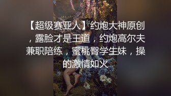 粉色灯光后入极品小骚货 果然还是后入最舒服