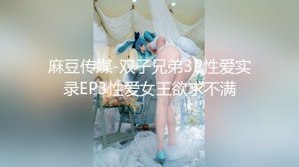 兄妹乱伦哥操妹妹、滴蜡、强制高潮、经期内射