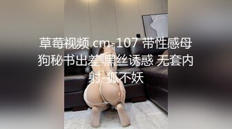 良家小姐姐的私密生活，【推油少年】男式SPA按摩，出了好多水，忍不住操