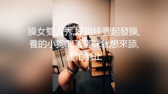  反差白富美 约炮大神51jing性感校花女神跪在椅子上翘起蜜桃翘臀迎接大鸡巴后入冲击