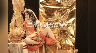 「走马探花」「恩凯Enkai」FO全球特别嫖娼企划《泰神啦！情色旅游番外篇》