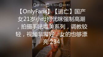  南京张邵涵两女一男在床上玩成人游戏，肉感身材极品一线天，揉捏奶子闺蜜按摩器震动