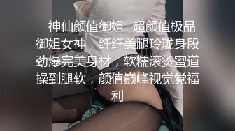 隆过胸的女人，没奶头差评，手感不好