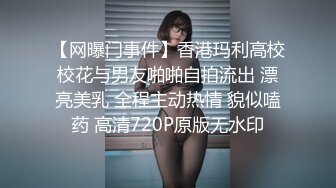  黑客破解家庭网络摄像头偷拍 两个巨乳少妇日常生活在客厅和老公啪啪