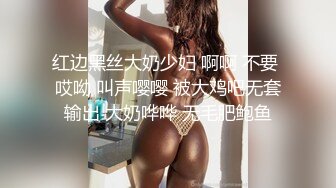 小奶狗被开发菊花,第一次被男人的大屌插入 下集