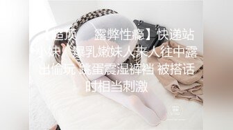    胖哥约操黑靴美腿女神级外围  吸吮舔屌抬起双腿正入     掐着美女脖子揉奶摸穴