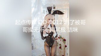 大长腿牛仔裤美女小姐姐 喜欢穿着衣服调下情 抬起腿特写揉穴