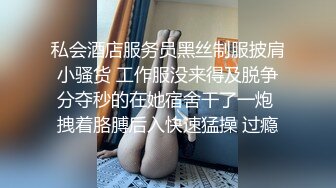 上海宝洁的女行政主管 跟同事偷情做爱记录流出 表面公司高冷主管，背地里爱吃鸡巴反差婊