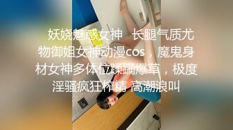 高潮盛宴 最美媚态蜜汁嫩鲍美少女 Yua 肛塞蜜穴阴蒂刺激翻倍快乐 炮机肆白虎嫩壶 极上高潮吞没大脑 (3)