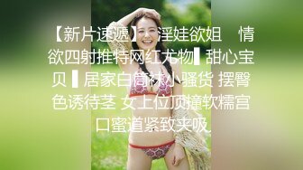 D奶美乳骚货全裸驾车，大白天，妹妹你真疯狂！