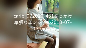 2023-2-27【用利顶你】双马尾金发外围美女，170CM细腰大长腿，翘起屁股随便玩，扛起美腿爆草，美女很配合