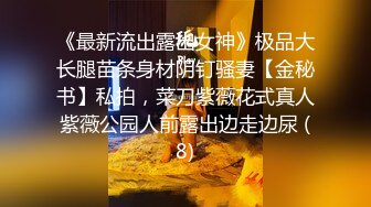 小宝寻花今晚再约两个甜美萌妹双飞啪啪