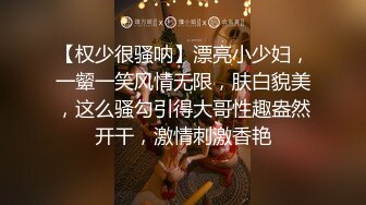 “呜...你又射进去了坏蛋”内射后娇嗔责怪还被锤小粉拳 江南水灵白嫩00后D杯牛仔裤女神小姐姐『小鹿姑娘』