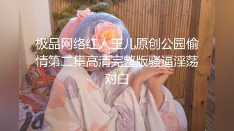 合肥小女友的日常生活