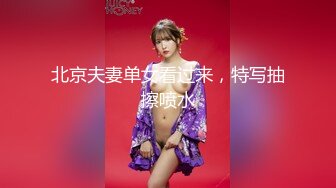 酒吧女厕全景偷拍几位高颜值美女嘘嘘 各种极品鲍鱼尽情展示