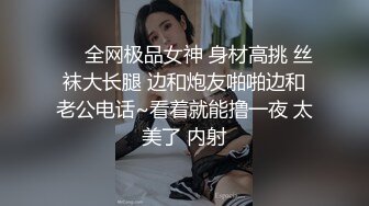 【全网独播】火辣技师按摩上门反被操按摩小妹的特殊服务