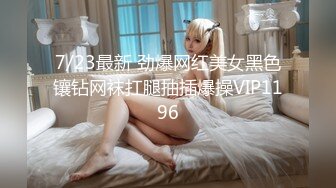 秀人网 最骚模特周于希❤️12月份最新 剧情 上女友家“学习” 爆操