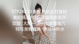 真实原创视频，都来看看我老婆的肥逼